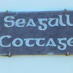 فندق مبيت وإفطار Seagull 4*